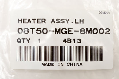 OEM Honda 08T50-MGE-8M002 Left Grip Heater Assembly NOS