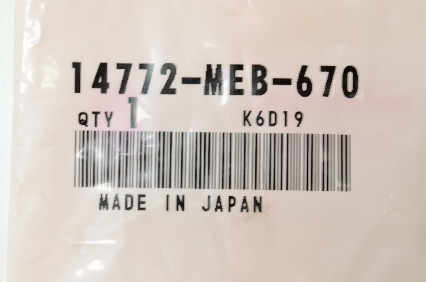 OEM Honda 14772-MEB-670 Retainer NOS
