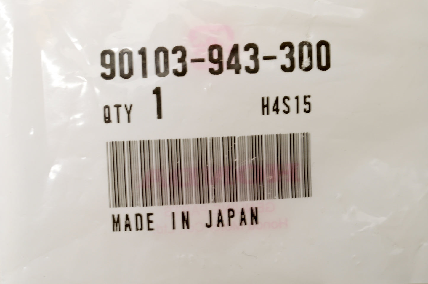 OEM Honda 90103-943-300 Hub Bolt 8X25 NOS