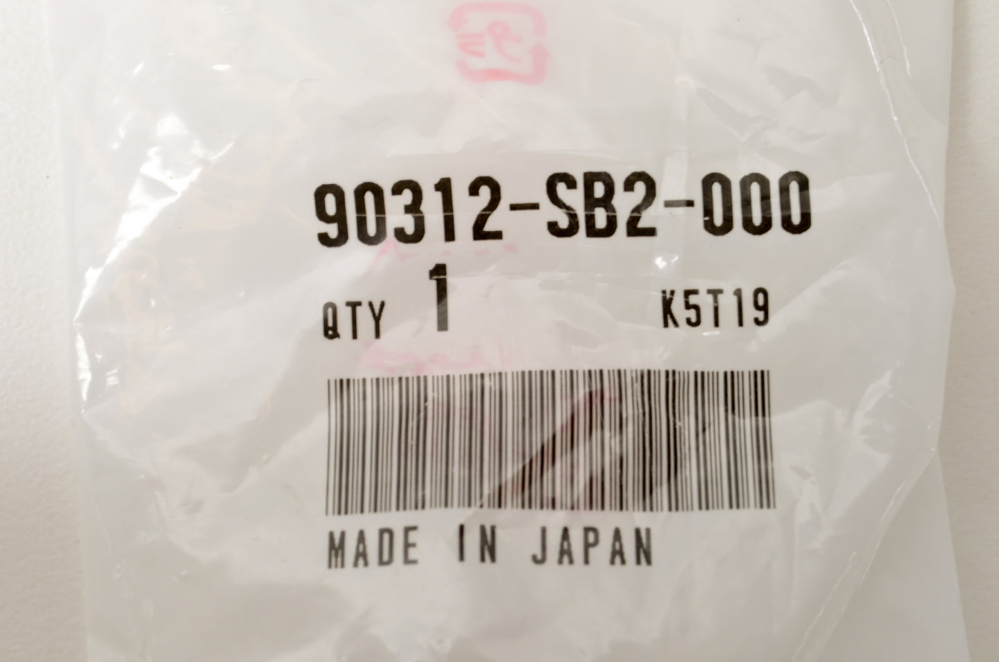 OEM Honda 90312-SB2-000 Self-Lock Nut 8mm NOS
