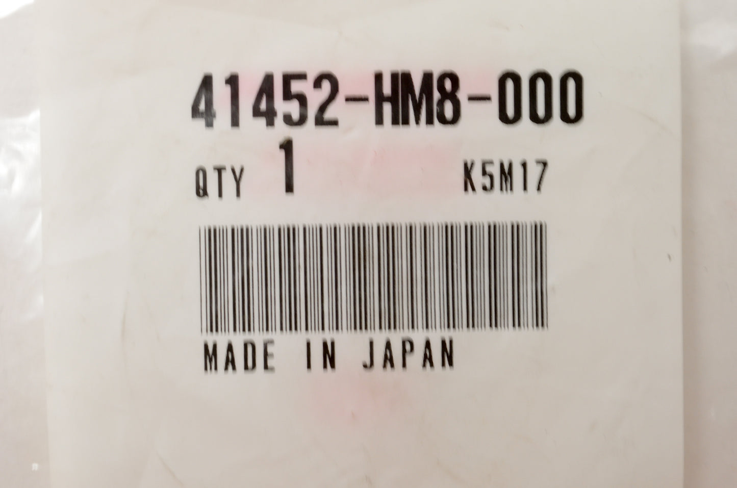 OEM Honda 41452-HM8-000 Shim E (1.88) NOS