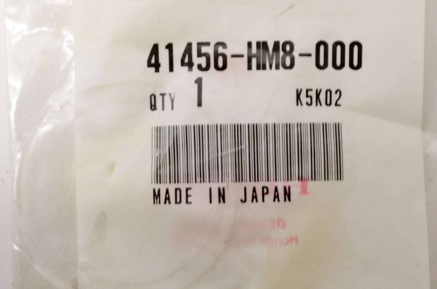 OEM Honda 41456-HM8-000 Shim I (2.12) NOS