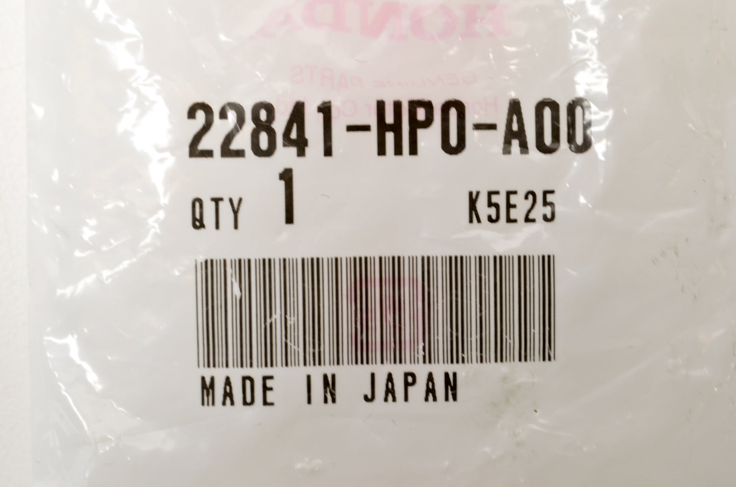 OEM Honda 22841-HP0-A00 Clutch Adjusting Bolt