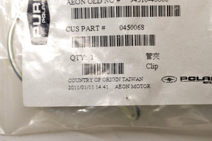 OEM Polaris 450068 Clip Qty 2 NOS