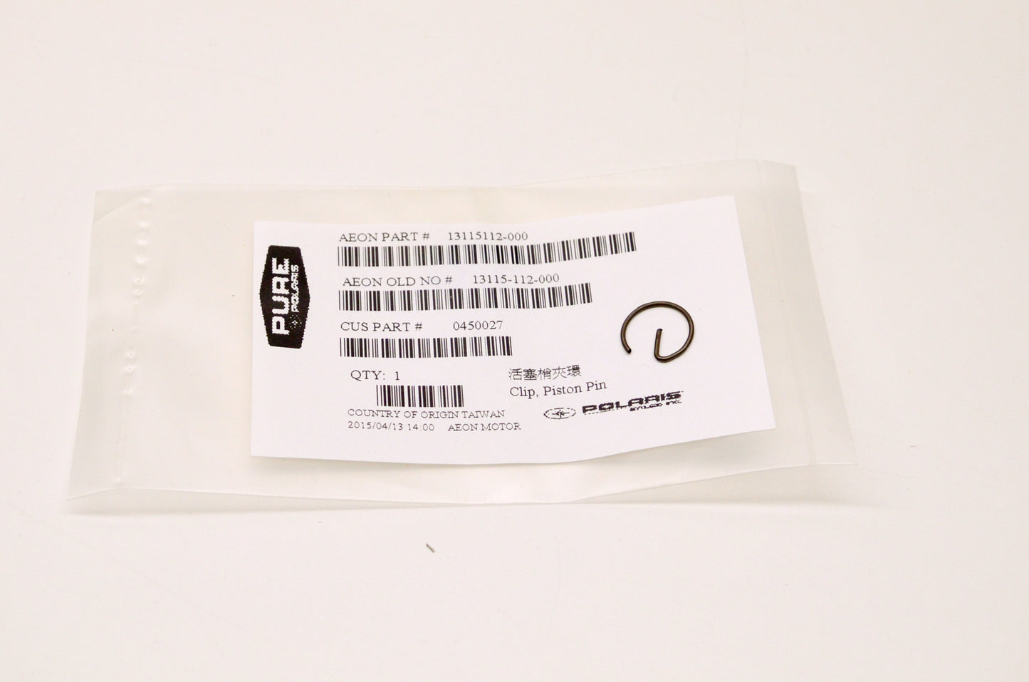 OEM Polaris 450027 Piston Pin Clip NOS