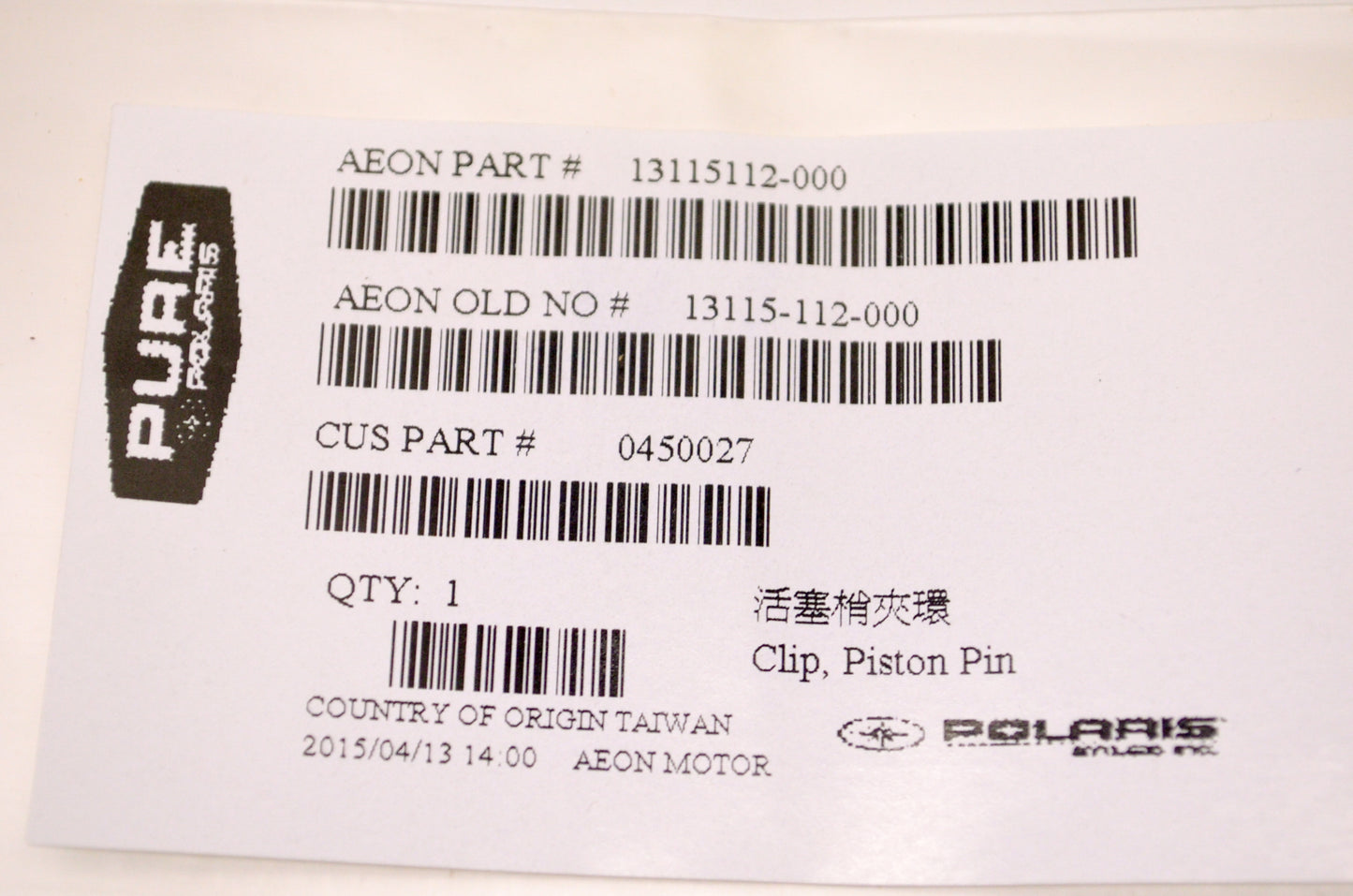 OEM Polaris 450027 Piston Pin Clip NOS