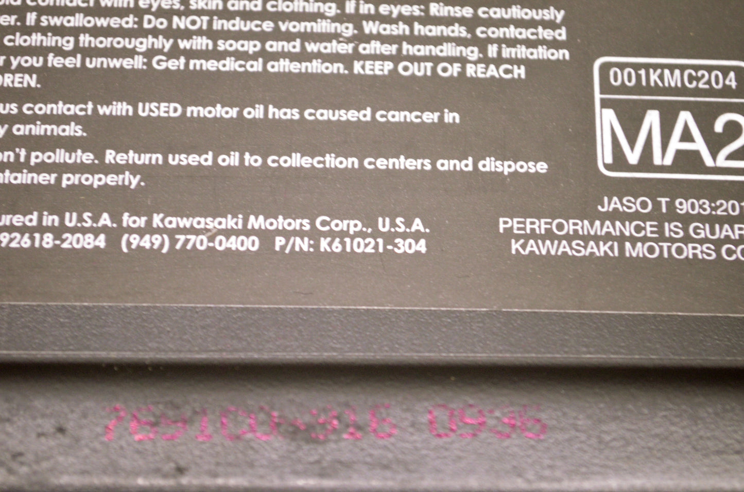 OEM Kawasaki K61021-304 Performance Oil SAE 10W-40 1 Gallon