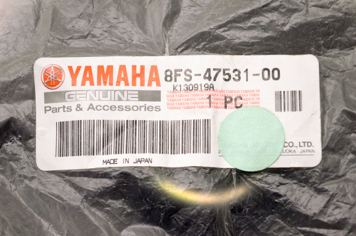 OEM Yamaha 8FS-47531-00-00 Sprocket Wheel 1 NOS