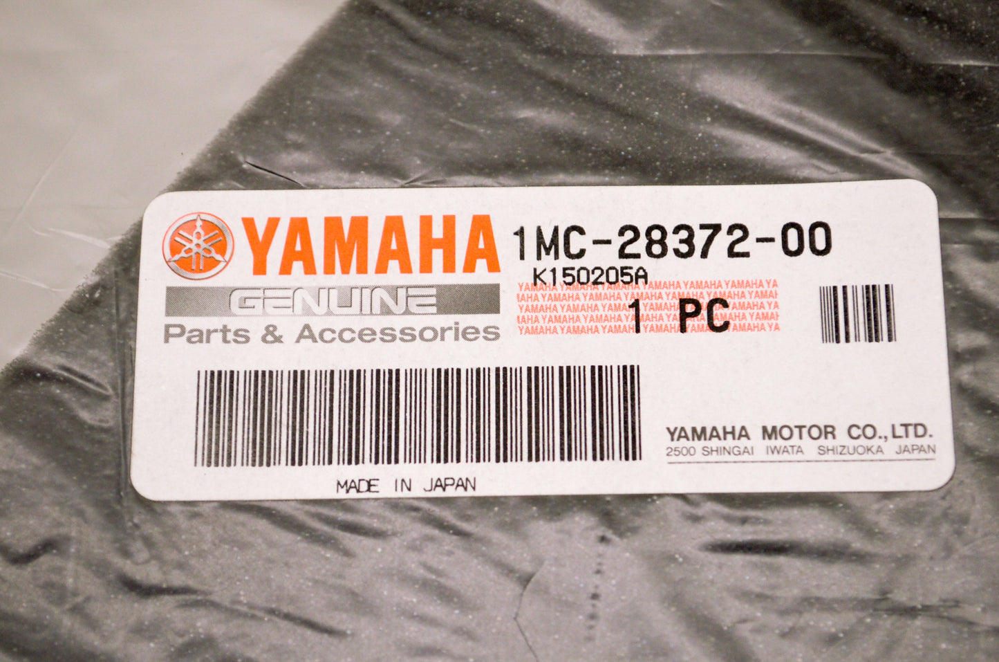 OEM Yamaha 1MC-28372-00-00 Damper NOS