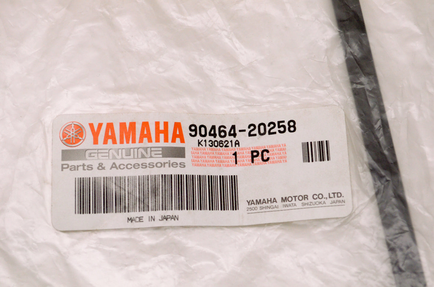 OEM Yamaha 90464-20258-00 Clamp
