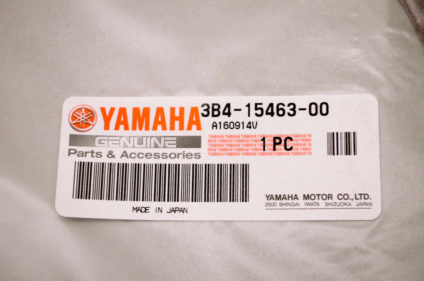 OEM Yamaha 3B4-15463-00-00 Cover Pinion Gasket