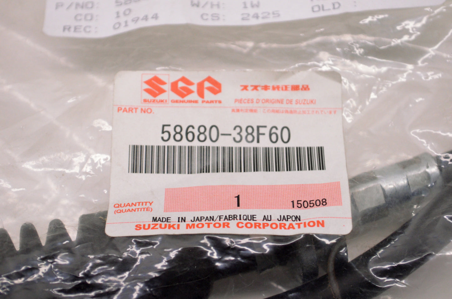 OEM Suzuki 58680-38F60 Tachometer Gear Cable NOS