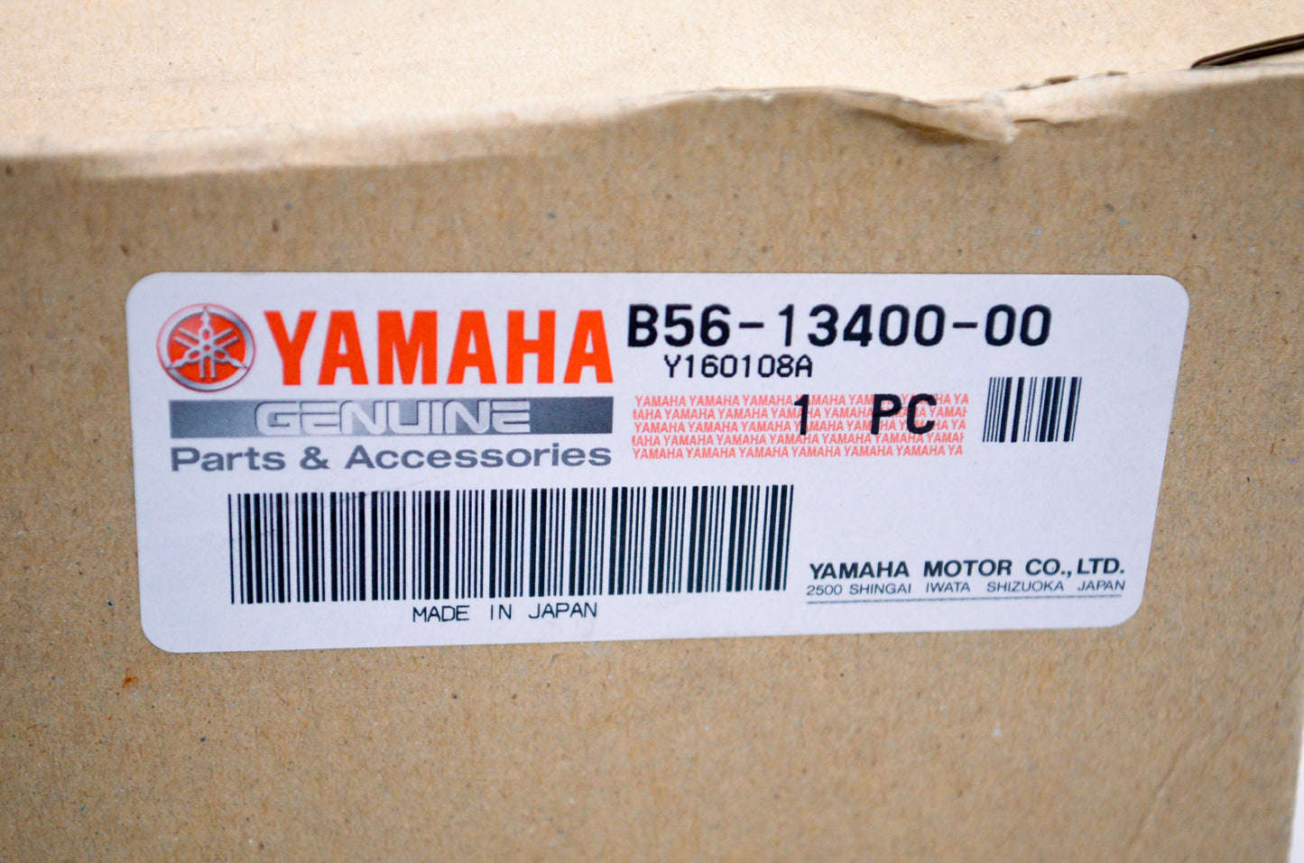 OEM Yamaha B56-13400-00-00 Strainer Cover Assembly