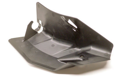 OEM Yamaha 3B4-23123-00-00 Lower Cover 1 NOS