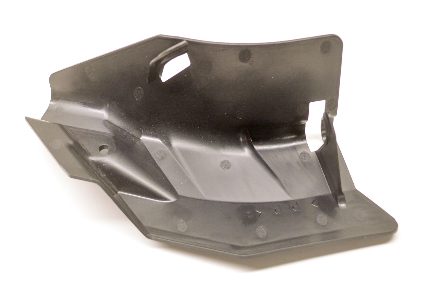 OEM Yamaha 3B4-23133-00-00 Lower Cover 2 NOS