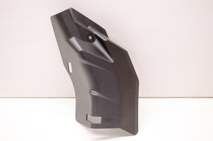 OEM Yamaha 3B4-23133-00-00 Lower Cover 2 NOS