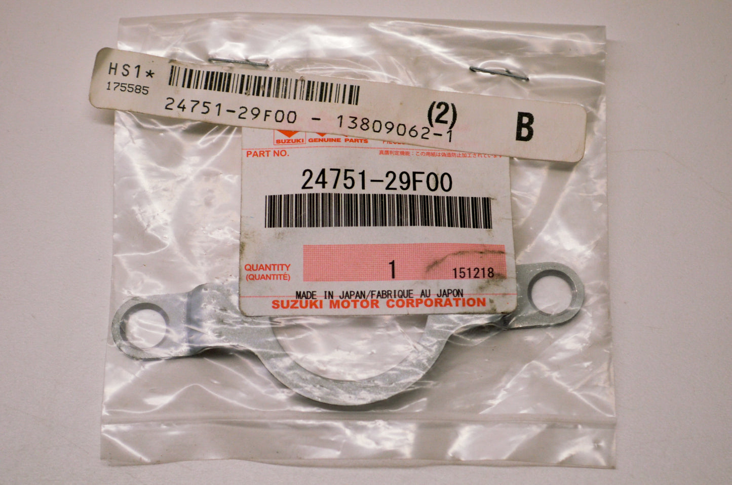 New OEM Suzuki 24751-29F00 Drive Shaft Retainer NOS