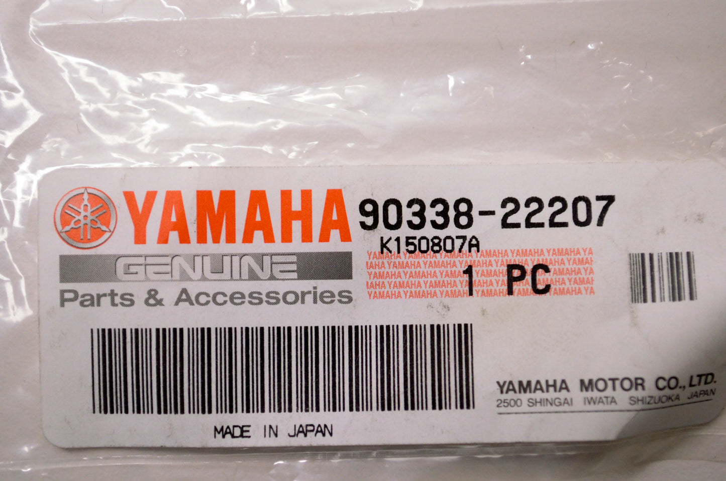 OEM Yamaha 90338-22207-00 Special Shape Plug NOS