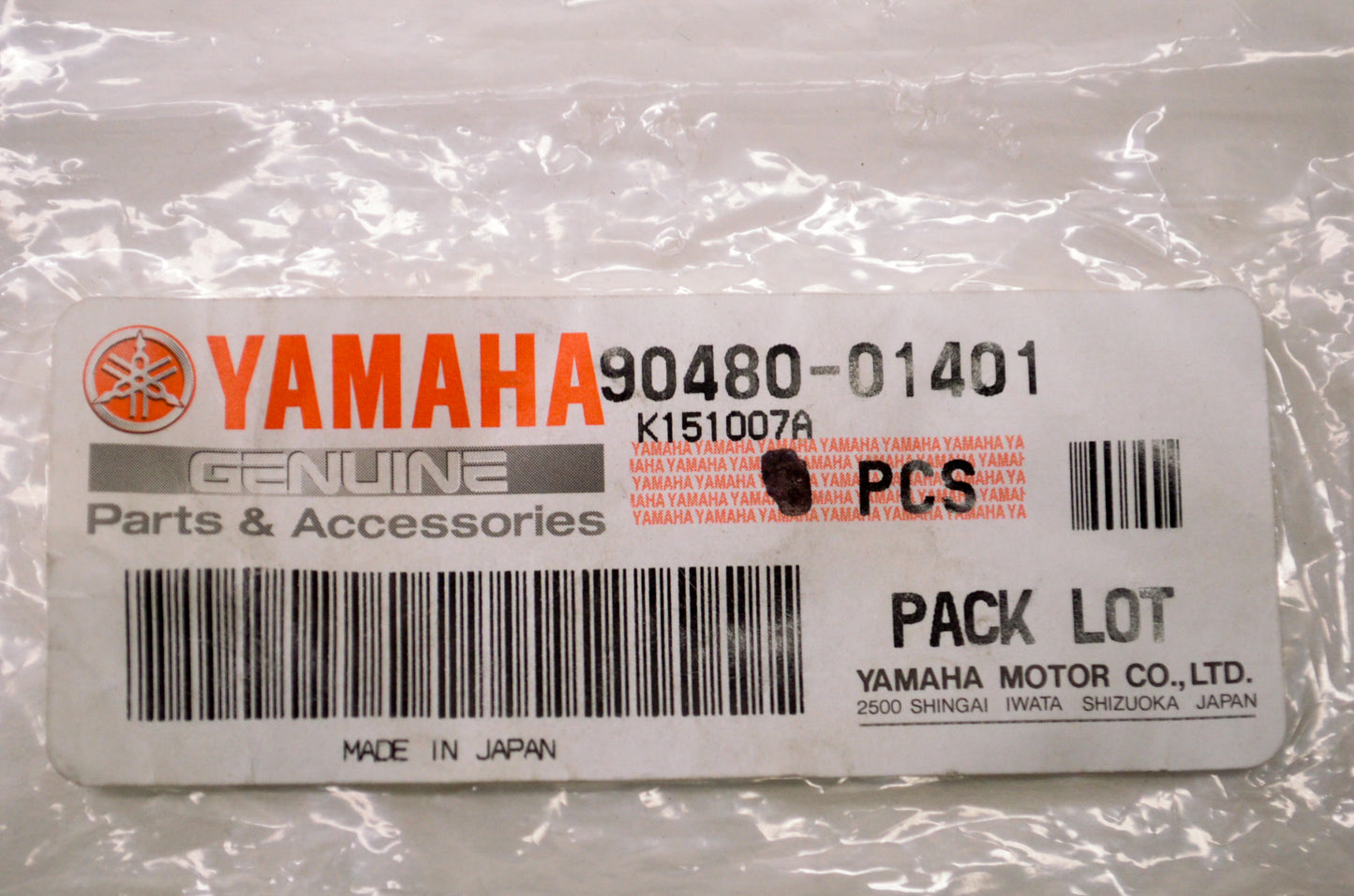 OEM Yamaha 90480-01401-00 Grommet 41Y NOS