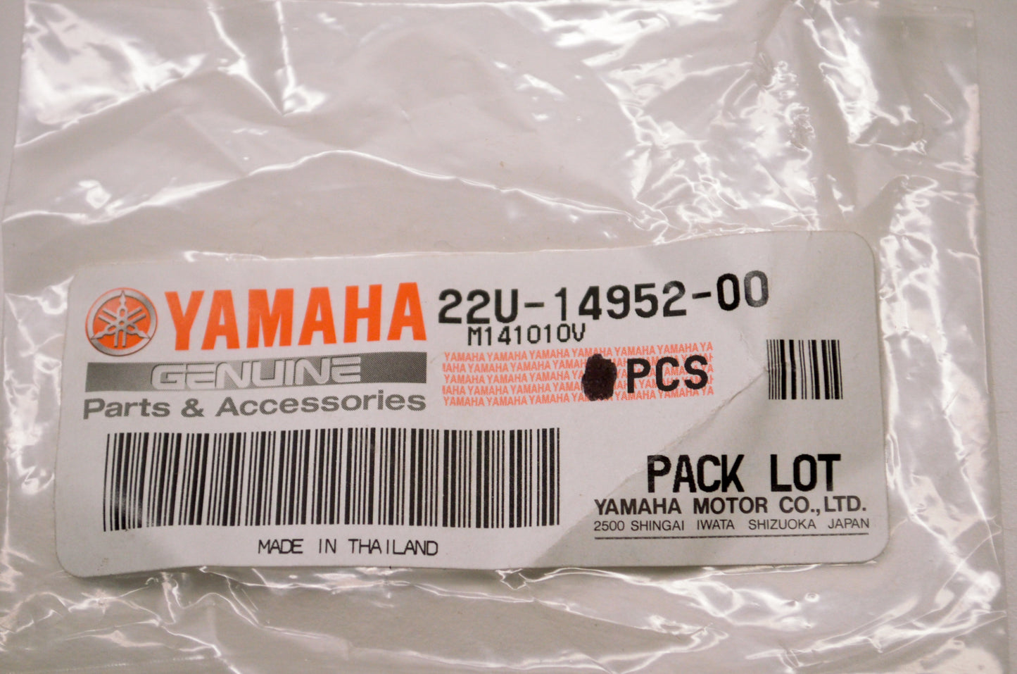 OEM Yamaha 22U-14952-00-00 Washer Qty 4 NOS