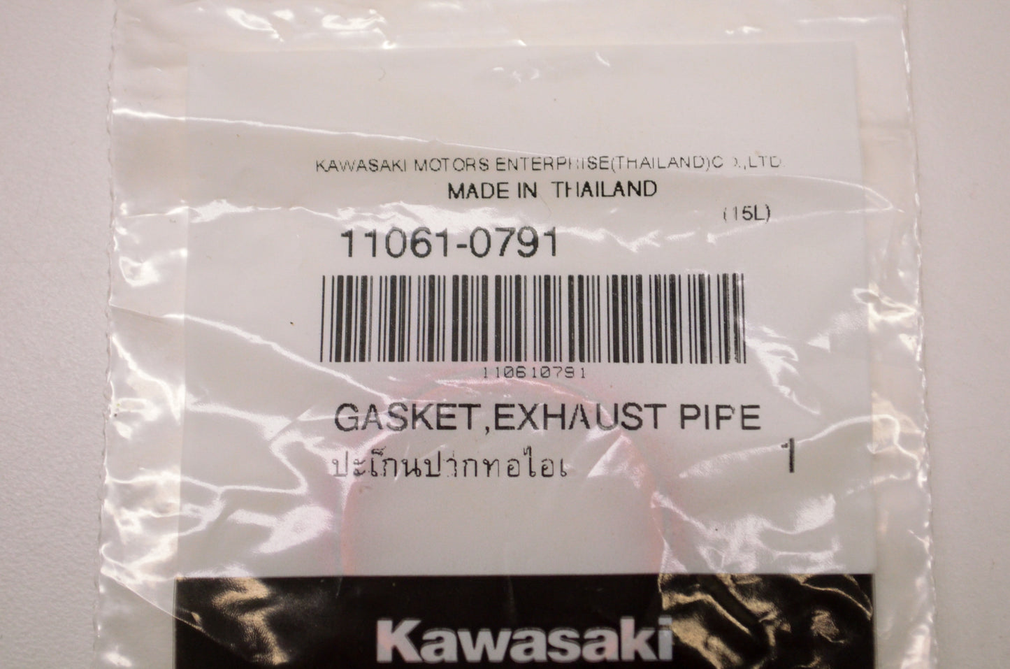 New OEM Kawasaki 11061-0791 Exhaust Pipe Gasket NOS