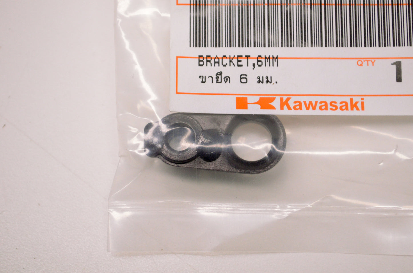 OEM Kawasaki 11056-4156 Bracket 6mm NOS