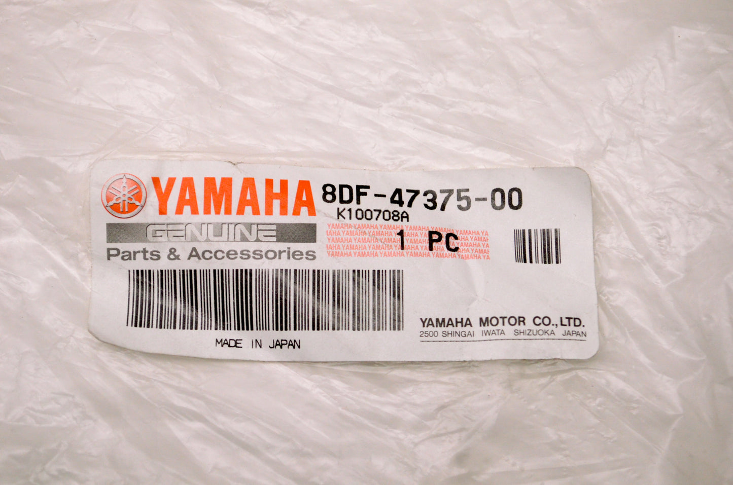 OEM Yamaha 8DF-47375-00-00 Washer NOS