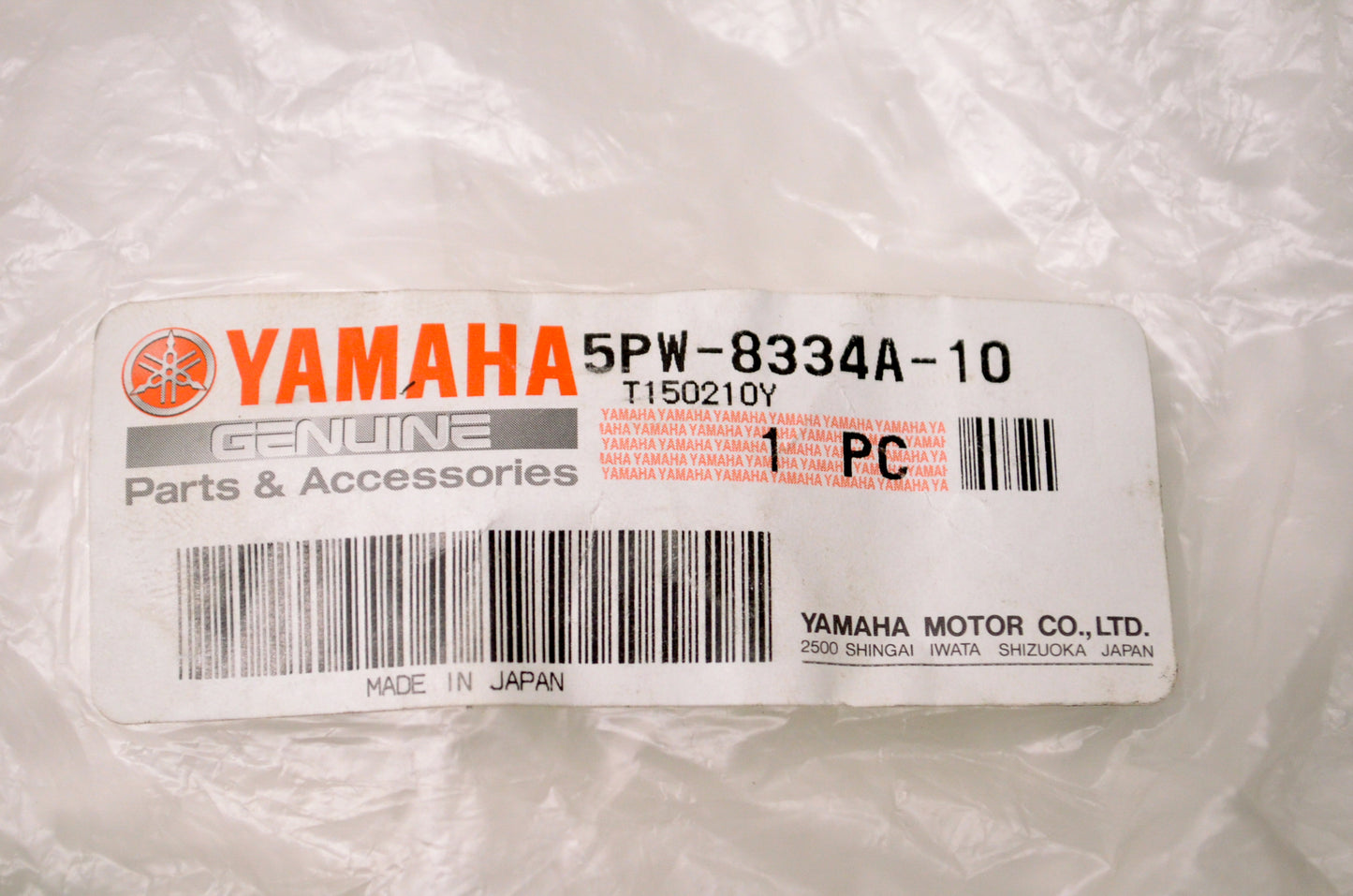 OEM Yamaha 5PW-8334A-10-00 Amber Lens Assembly NOS