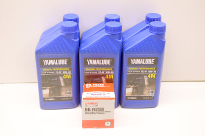 F200-F250 10W30 Oil Change Kit NOS