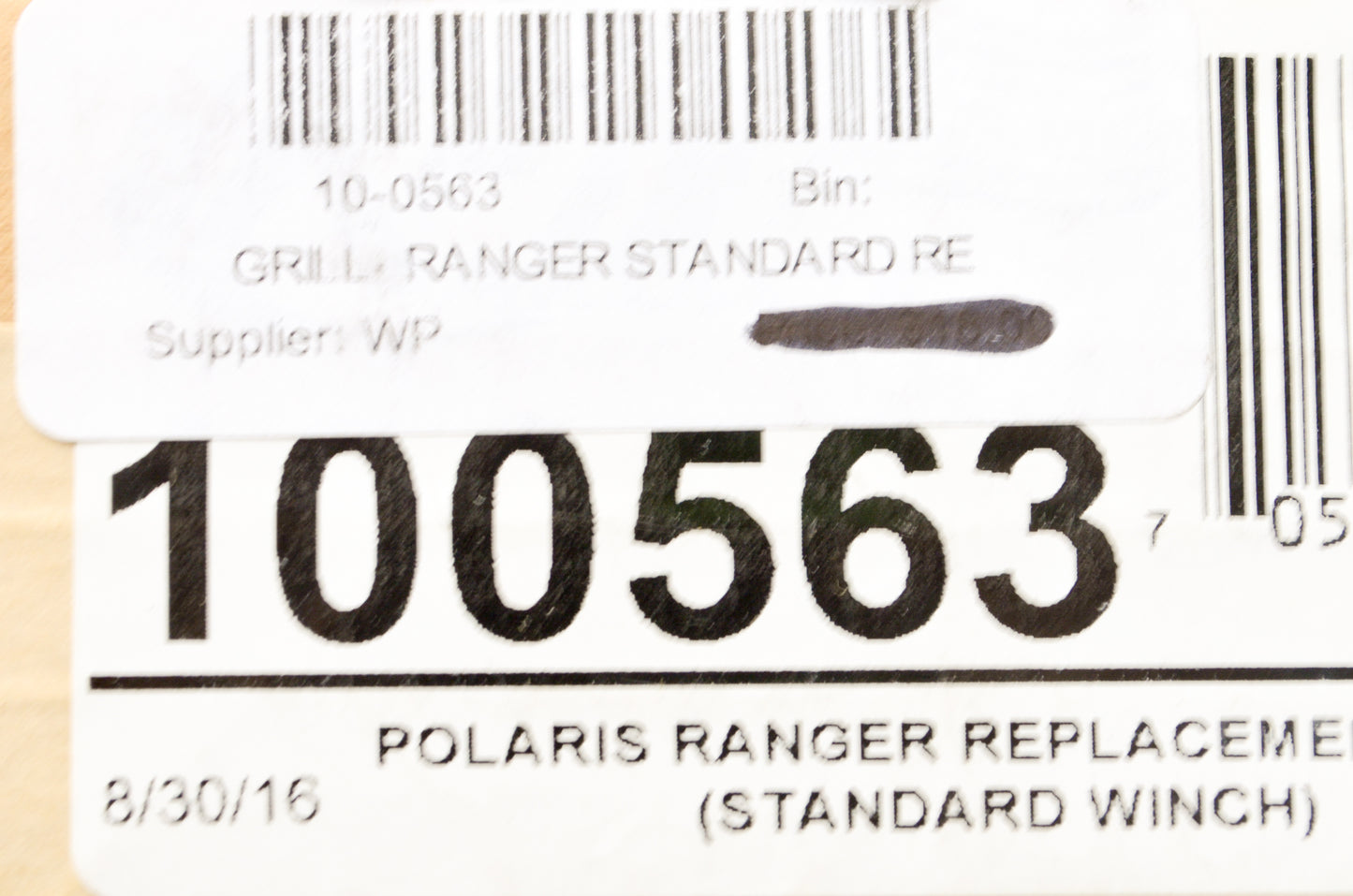 WPS 100563 Replacement Grill NOS
