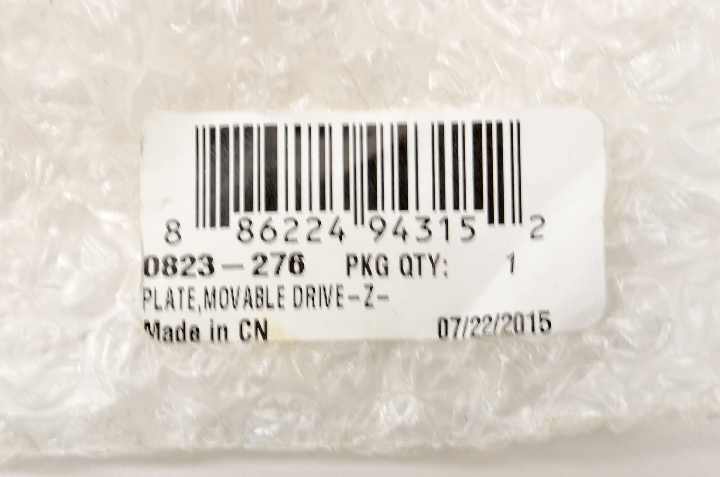 OEM Arctic Cat 0823-276 Moveable Drive Plate