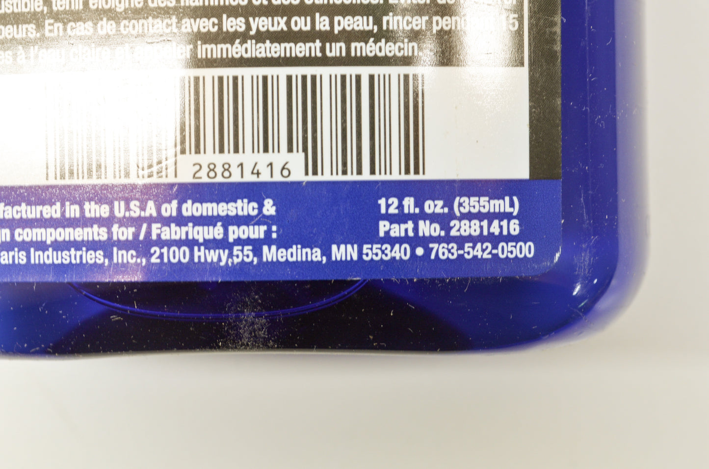 OEM Polaris 2881416 Fuel Stabilizer 12oz NOS