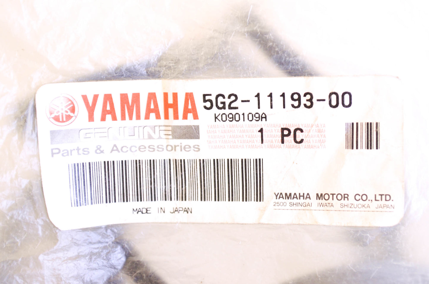 OEM Yamaha 5G2-11193-00-00 Head Cover Gasket #1