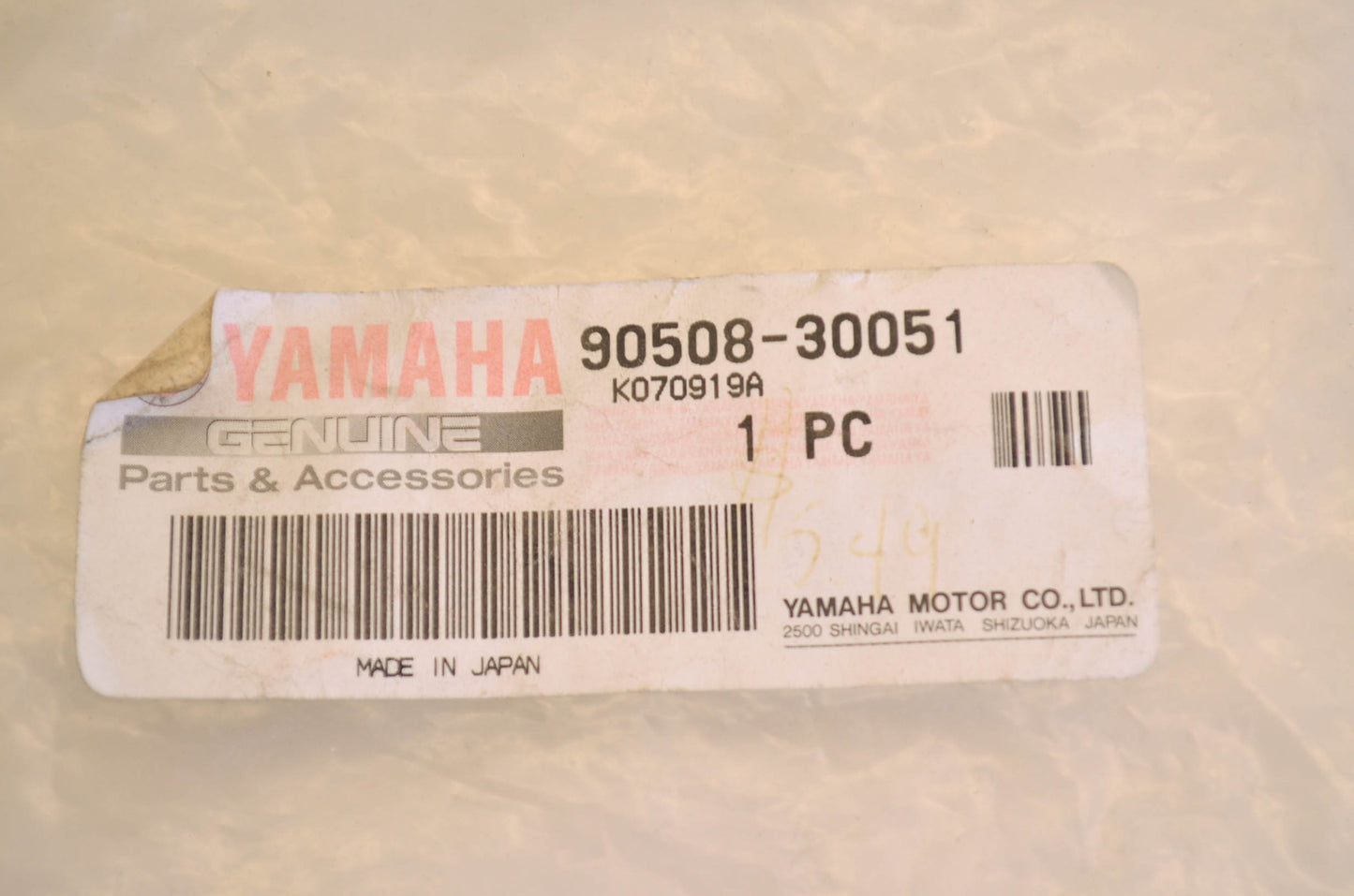 OEM Yamaha 90508-30051-00 Torsion Spring NOS