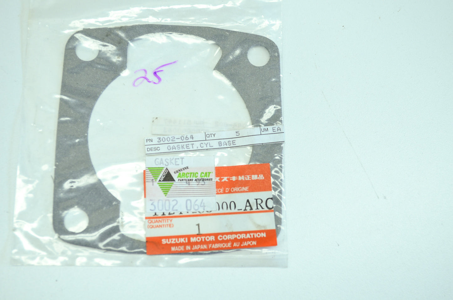OEM Arctic Cat 3002-064 Cylinder Base Gasket NOS