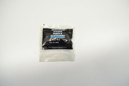 New OEM Mercury Condenser Racing NOS