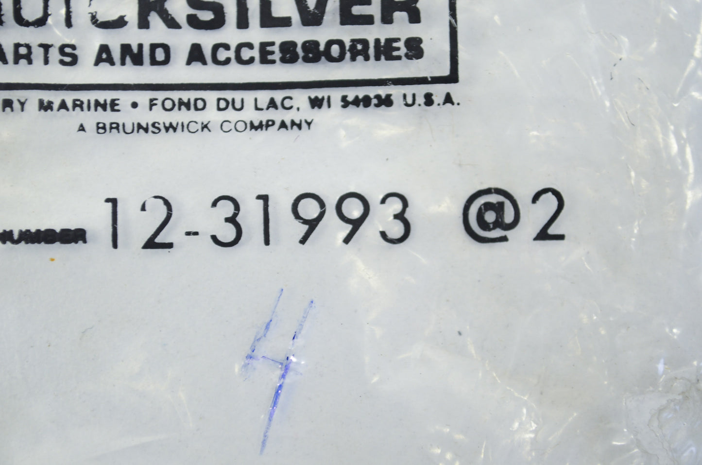 New OEM Mercury Gear housing washer 350 450 500 NOS