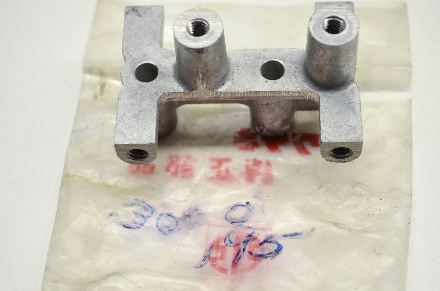 OEM Arctic Cat 3000-195, 318801-8472-00 Kawasaki Coil Bracket NOS