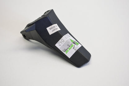 OEM Arctic Cat 0609-042 Brake Lever NOS