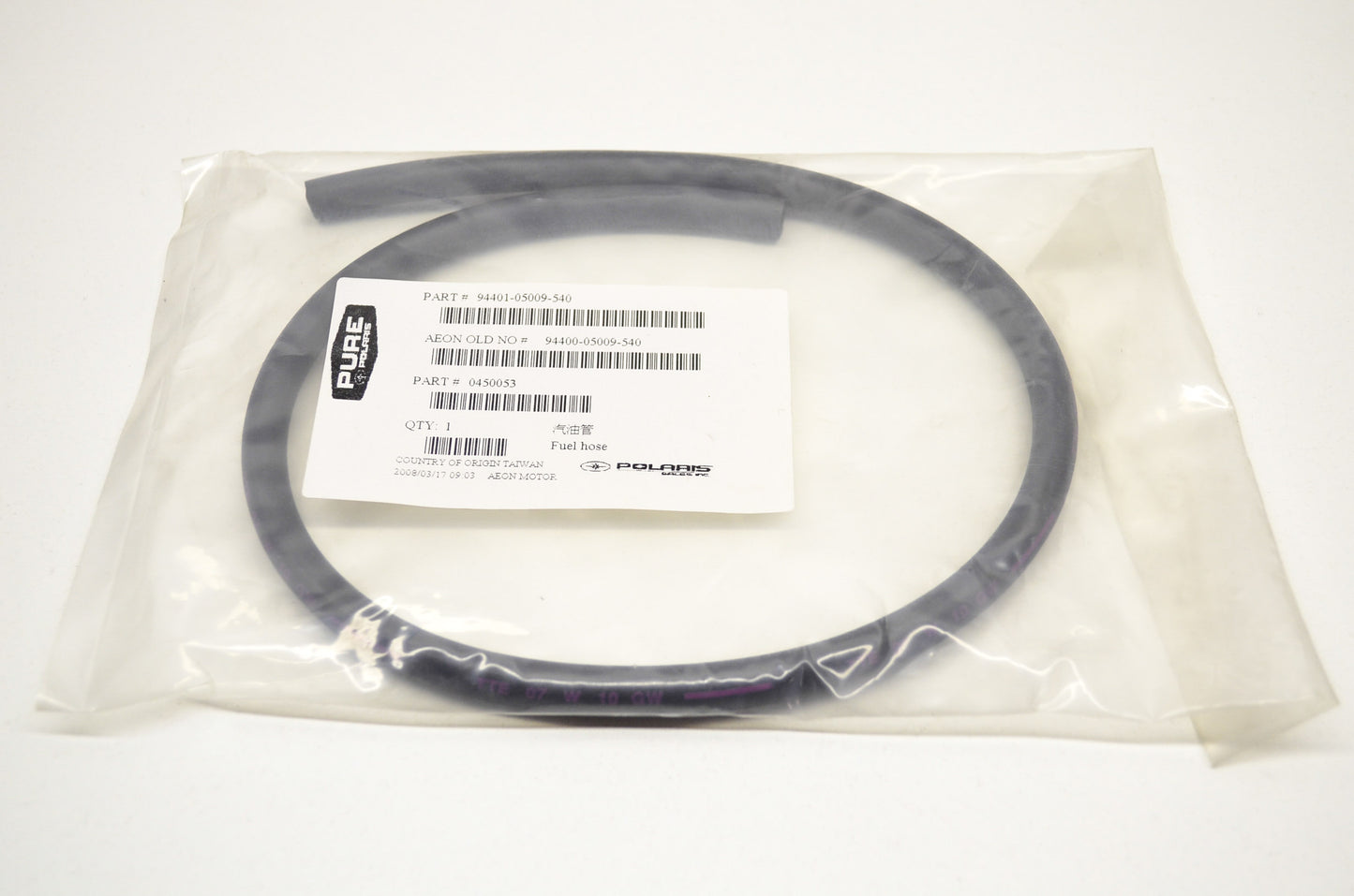 Fuel Hose NOS
