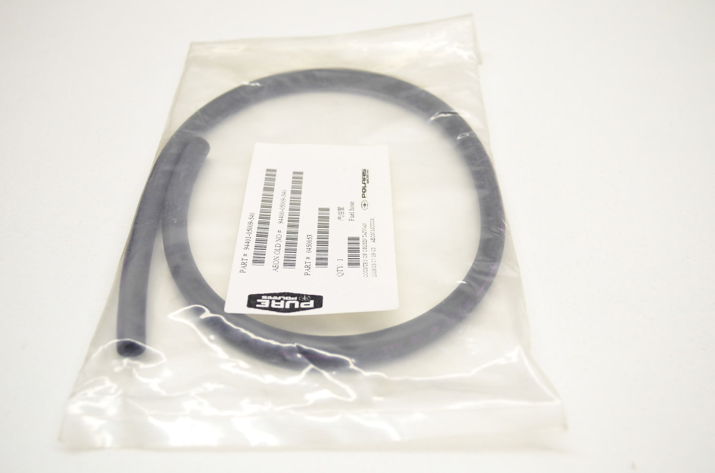 Fuel Hose NOS