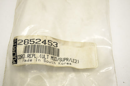Electric Shield Replacement Cord NOS