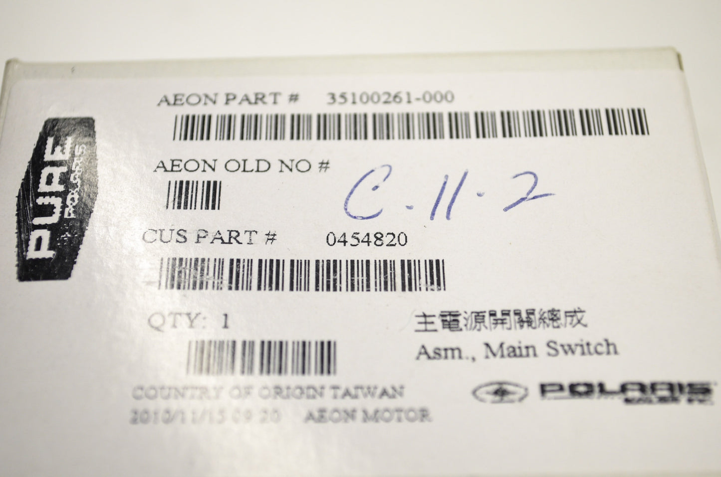 OEM Polaris 454820 Main Switch Assembly NOS