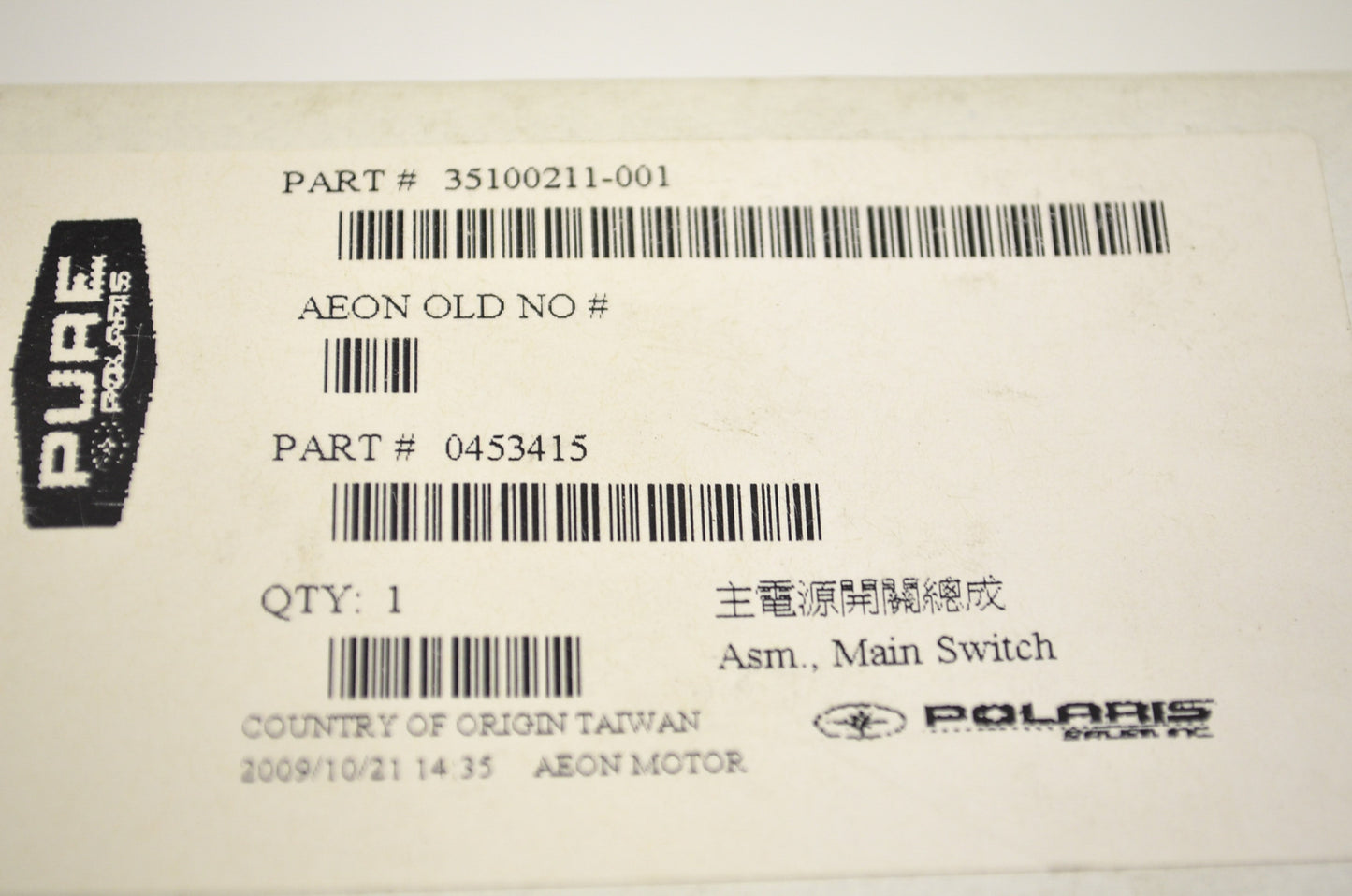 OEM Polaris 453415 Main Switch Assembly NOS