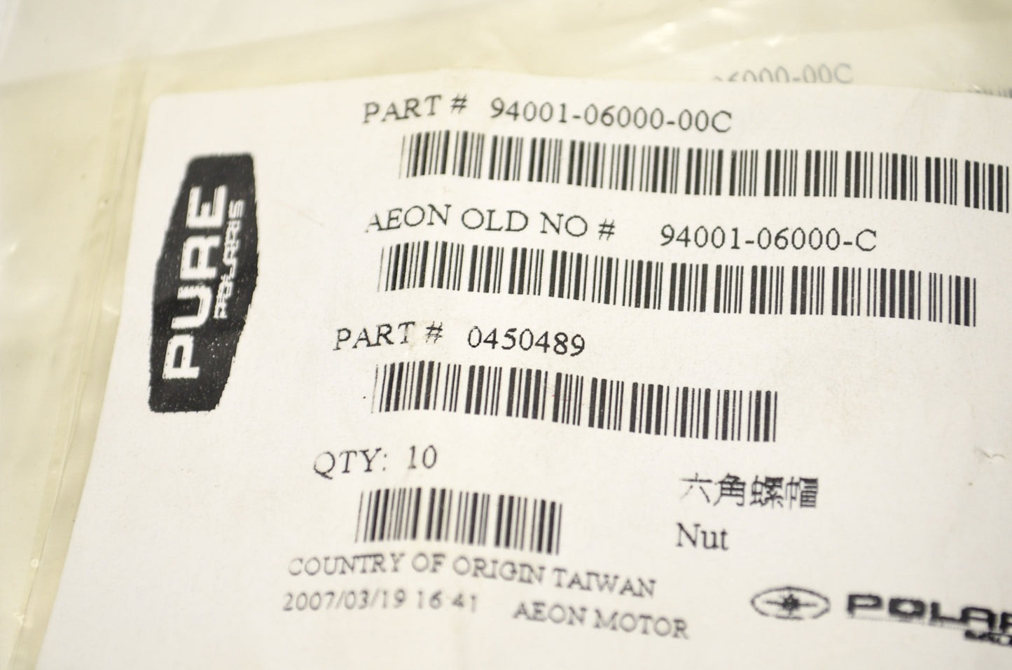 Hex Nuts Qty 2 NOS