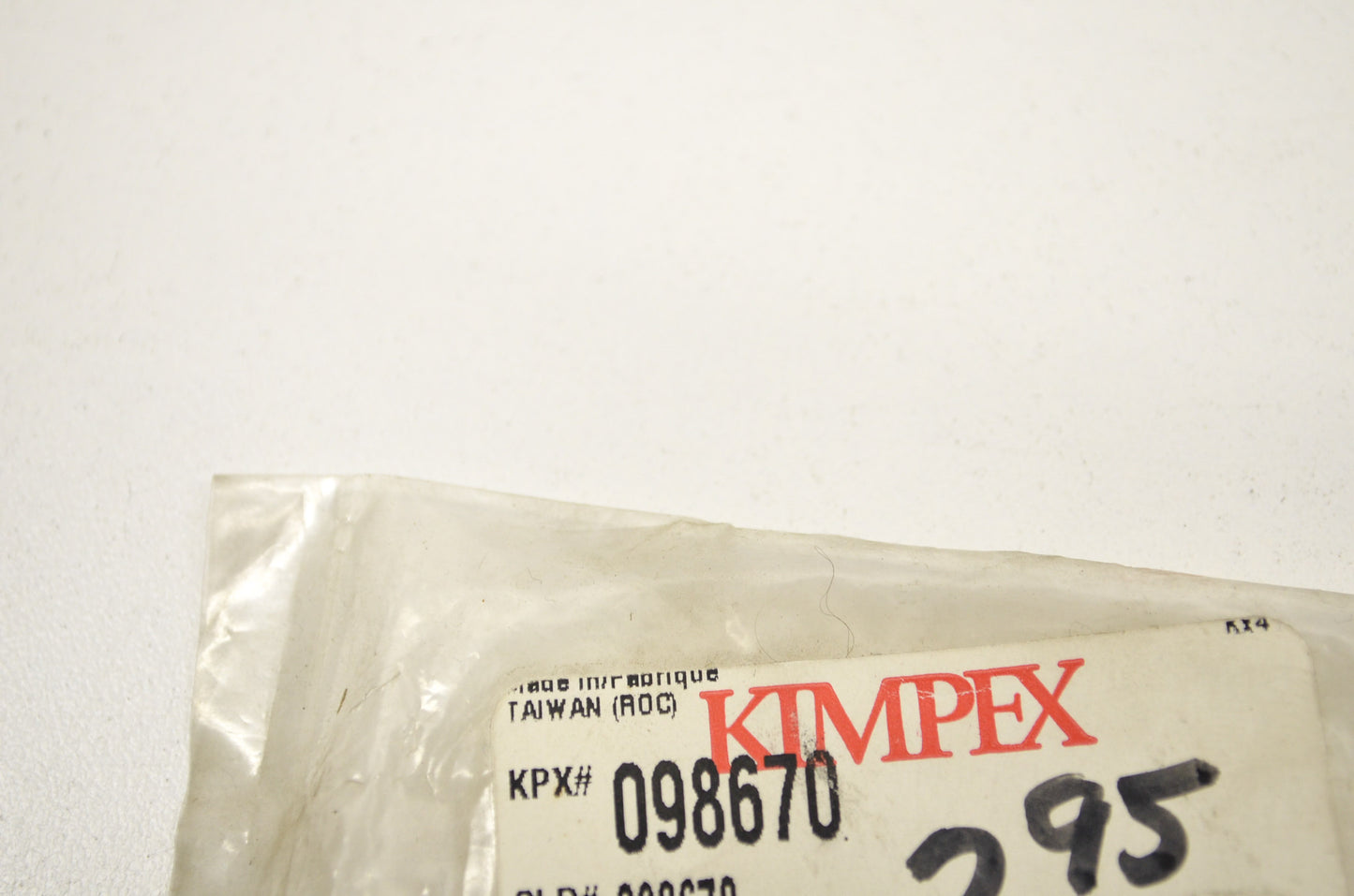 Snow Side Covers VG-800 NOS