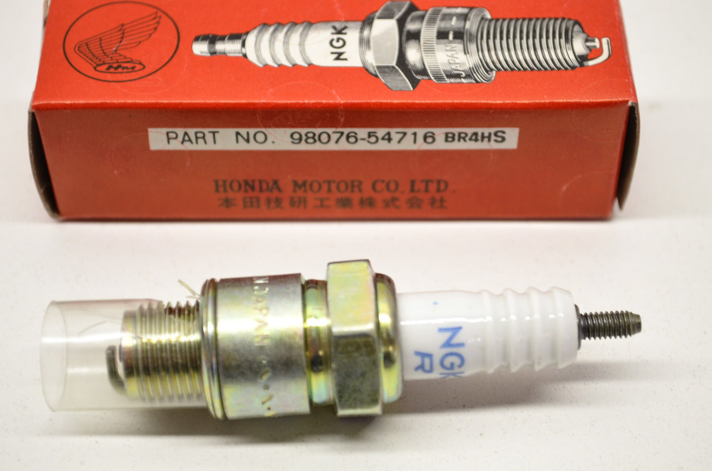Honda NGK BR4HS, 98076-54716 Spark Plug Qty 2 NOS