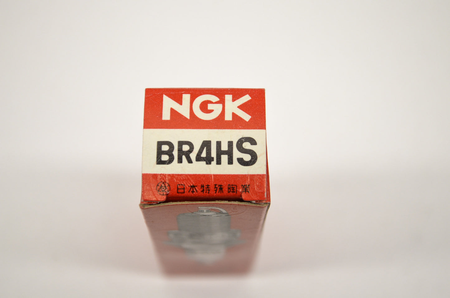 Honda NGK BR4HS, 98076-54716 Spark Plug Qty 2 NOS