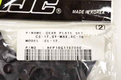 New HJC Gear Plate Set NOS