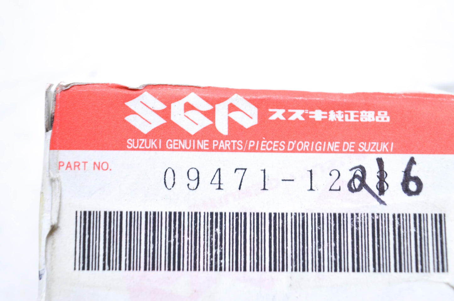 OEM Suzuki 09471-12216 Bulb NOS